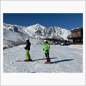 SKI’23-24No.1  ...