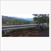 油山