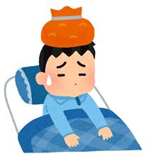 コロナに感染してました(&#176;□&#176;;)💦