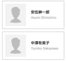 控えめに言って、大嫌い。 控えめに言って、大嫌い。