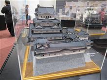 お城EXPO 2023 行ってきました お城EXPO 2023 行ってきました
