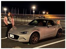 奥さんとロードスター⑥！ 今年最後のドライブ
