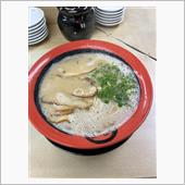 長浜ラーメン