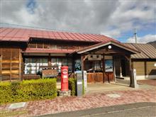 『SUZUKI愛』に溢れてた・・・鳥取県八頭町の『隼駅』。