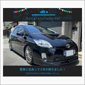 愛車と出会って2年！