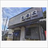 今週も行ってきました。鴨川。
