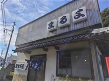 今週も行ってきました。鴨川。