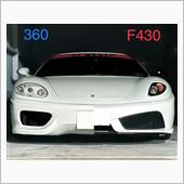 泥沼にハマったのはF430で ...