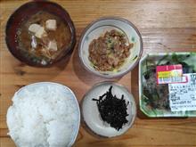珍しく二時間残業後の、極貧晩ご飯は・・・