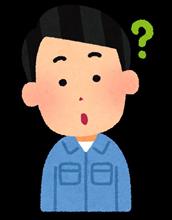 PHEVに急速充電口を設ける是非