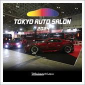 東京オートサロン2024HP ...