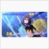 A1位