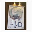 必見！「ゴジラ-1.0」