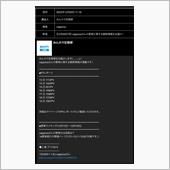 皆さん　ありがとうございます
