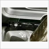 トヨタ純正クルーズスイッチを ...