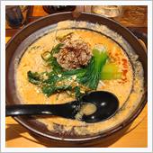 本日のラーメン【たけさん＠小 ...