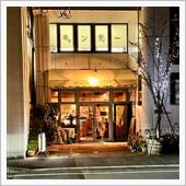 家族で となり町のオムライス ...
