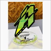 H1cup開幕戦