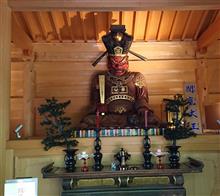 辺野古埋め立て工事「代執行」訴訟、沖縄県が敗訴、・・(-_-メ)。 辺野古埋め立て工事「代執行」訴訟、沖縄県が敗訴、・・(-_-メ)。