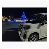ルーミーとイルミネーションの ...