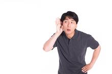 聞く力