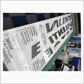 東京オートサロン2024準備 ...