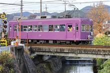 いつまでもあると思うな　嵐電編
