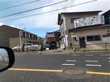 何度も通ってるのに、やっと気が付いた。『孤独のグルメ』のホルモン店。