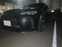 お疲れ様でした🙇‍♀️