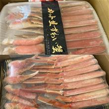 ふるさと納税③