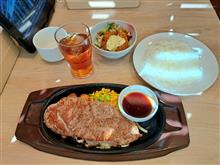 １人ランチ☀️🍴ガストのステーキセット