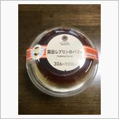 ファミリーマート　窯出しプリ ...