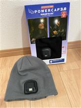LEDライト付き
