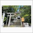 神社からスタート