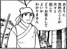 院内感染🌀(&#180;・ω・｀)