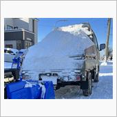 排雪日記1日目1往復