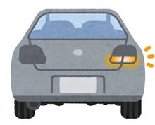 ウインカーの位置低すぎない？
