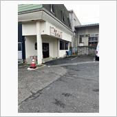 グルメ小ネタ　鳥取「麺屋　た ...
