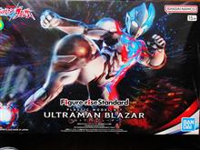 ウルトラマンブレーザーを作ろう♪ ウルトラマンブレーザーを作ろう♪