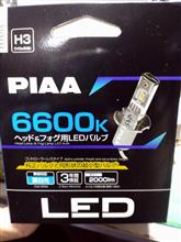 PIAA LED H1(LEH213)  H3(LEH214)試験中