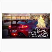 Merry Christma ...