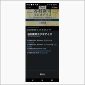 忘れてたが。大丈夫🥰