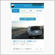愛車と出会って15年が経ちました！