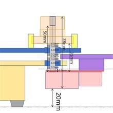 リンク軸にモーター駆動系を組み込む リンク軸にモーター駆動系を組み込む