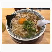 丸源ラーメン 西府中店
