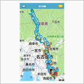 除雪帰省　ドカ雪だけど少ない ...