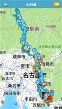 除雪帰省　ドカ雪だけど少ないかな