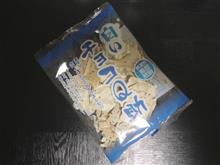 白いの出たよ！
