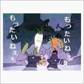 旅が近い