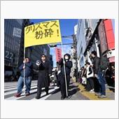一夜明けて・・・